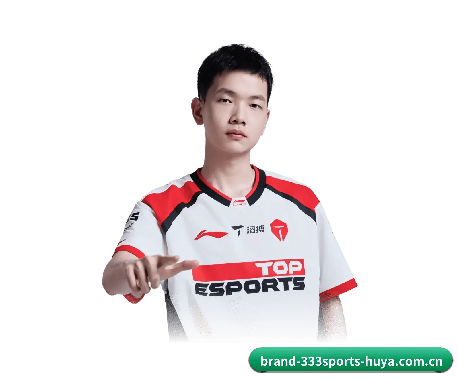 333体育 APP - 333sports