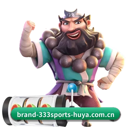 333体育 APP | 333sports